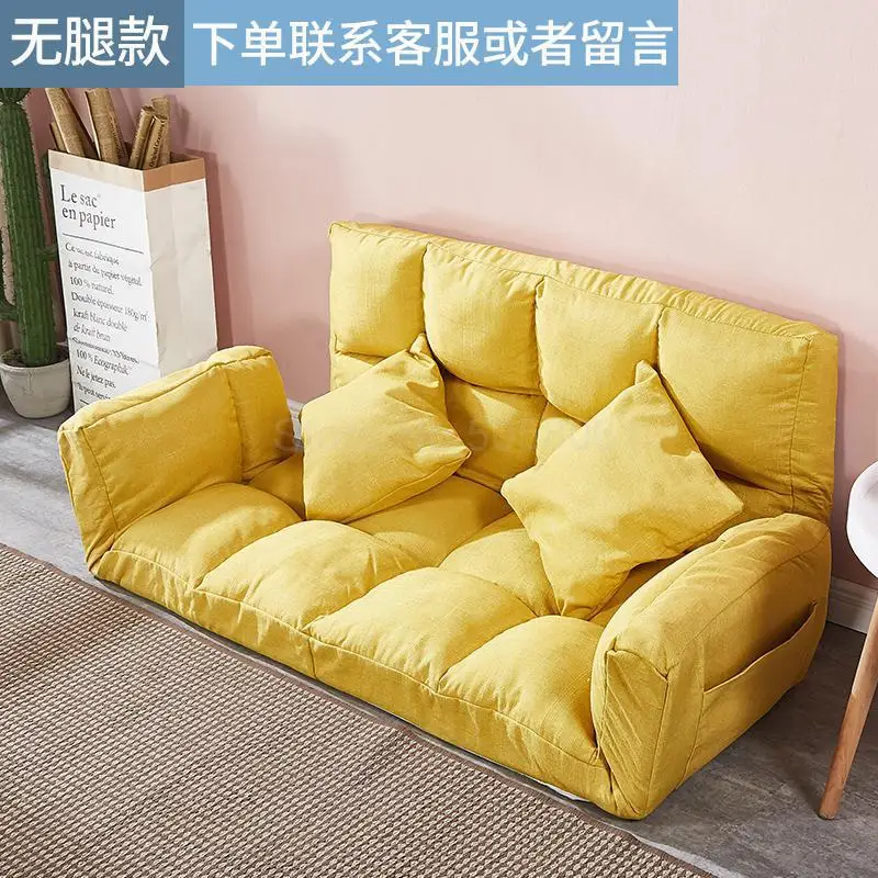 Ленивый диван маленький Huxing Одноместный и двухместный диван простой складной диван-кровать татами балкон маленький диван спальня для женщин - Цвет: fy11