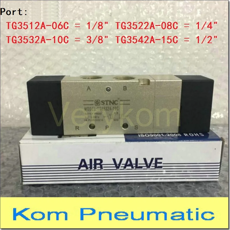 STNC 5 Way Center Close Solenoid Air Valve TG 3512A-06C 3522A-08C 3532A-10C 3542A-15C Port 1/8&quot 1/4&quot 3/8&quot 1/2&quot 24V DC 220V AC |