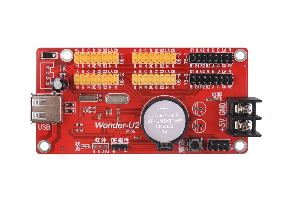5 шт./лот Калер LED контроллер WONDER U2 привело плату управления для 32x768 64X 384 точек HUB75 и