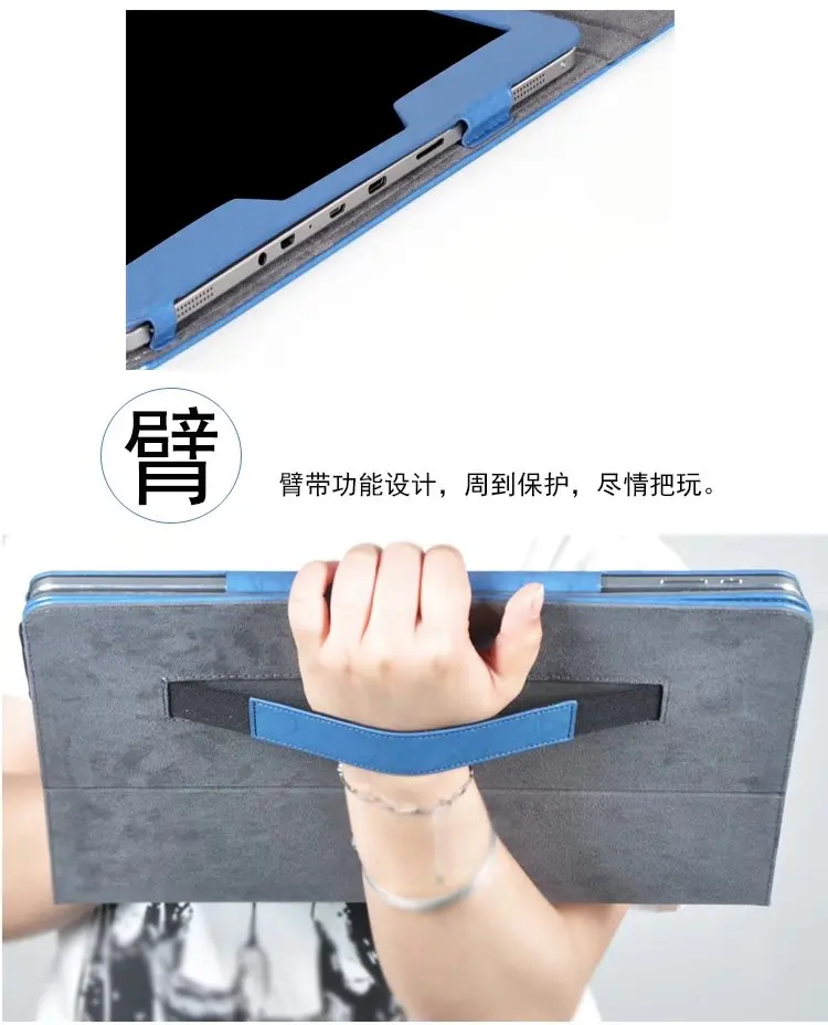 Чехол из искусственной кожи с цветочным принтом для планшетного ПК CHUWI Hi13 13 5