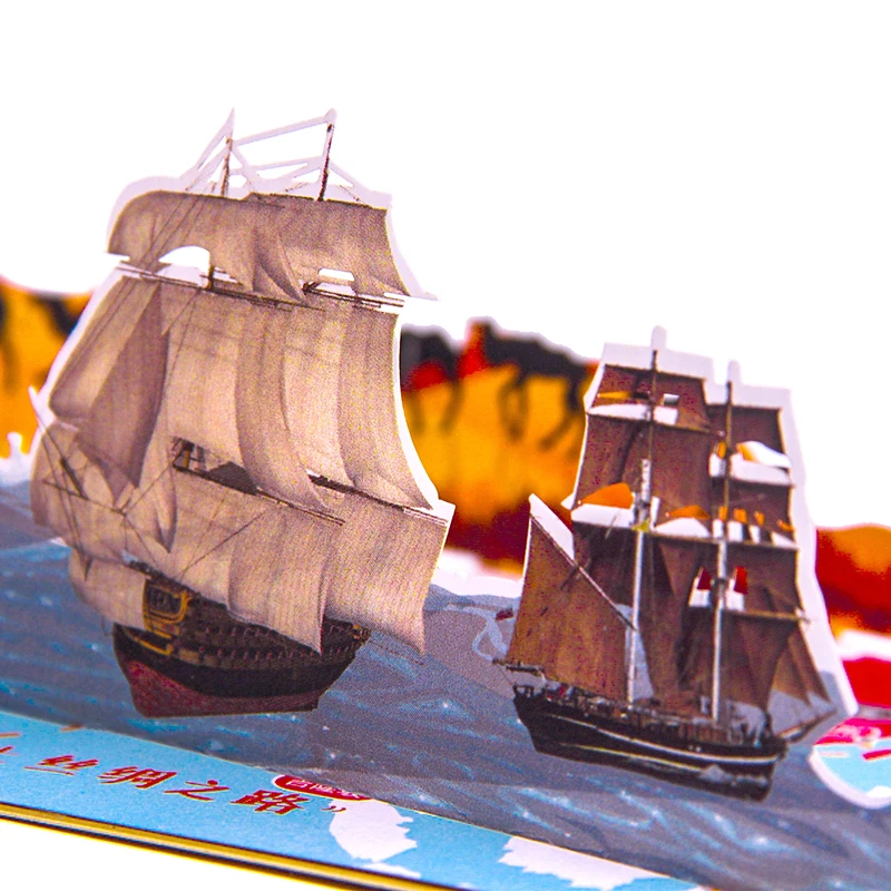 Обор город 3D pop up поздравительная открытка лазерной резки с историческими