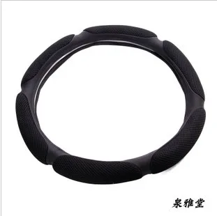 Аксессуары для рулевого колеса с леопардовым принтом | Автомобили и мотоциклы