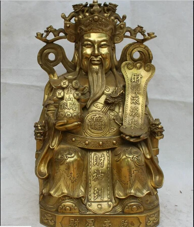 SUIRONG---326 + 18 &quotлатунный стул для сидения фэн-шуй дракон Mammon денег статуя богатства