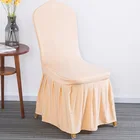 Универсальные съемные чехлы на стулья, 7 цветов, эластичная юбка из спандекса, украшение для банкета и вечеринки