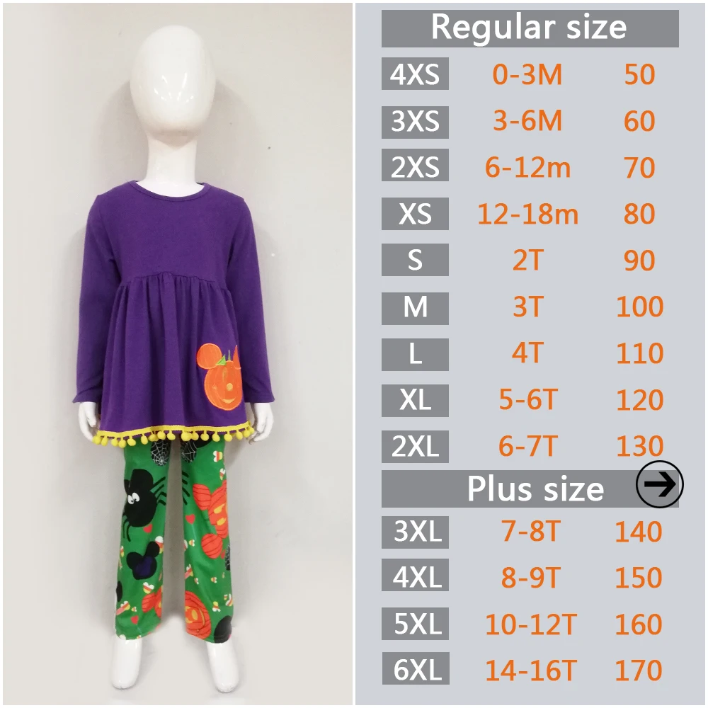 Комплекты одежды для девочек на Хеллоуин с длинными рукавами и вышивкой в виде