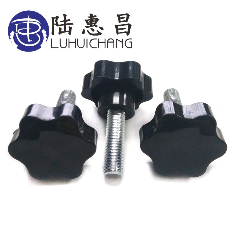 LUCHANG 50 шт. наружная резьба 25 мм звезда Шестигранная форма пластиковая головка зажимной винт на рукоятке зажимной винт