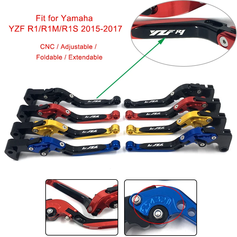 2015 2016 R1 R1M R1S мотоциклетные с ЧПУ регулируемые складные выдвижные рычаги тормоза