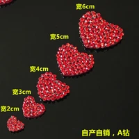 5pcslot heart rhinestone beaded patches for clothing sequins embroidered patch heart sew on parches appliques for bags hats