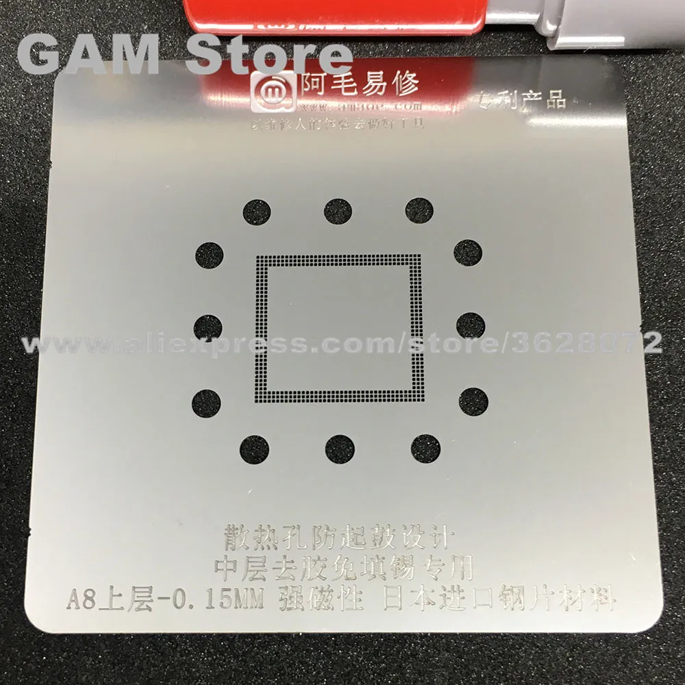Трафарет A8 RAM BGA для iPhone 6 + 6Plus верхний слой IC реболлинговые штифты шаблон пайки