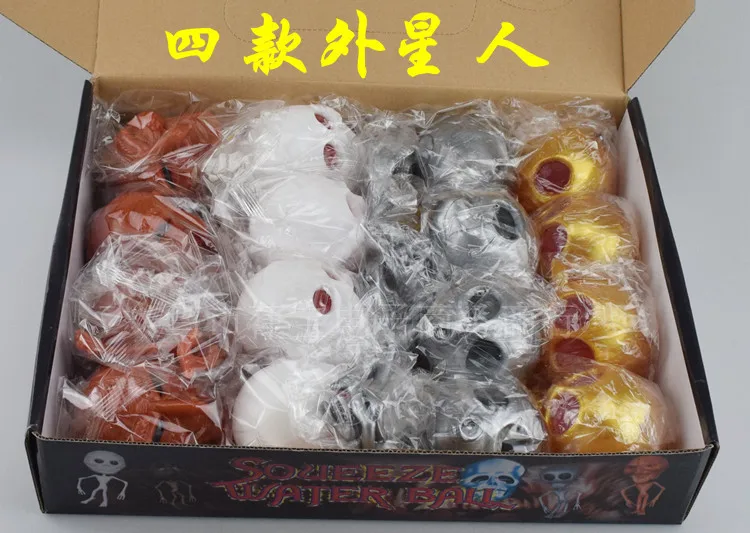 Extrusion vent toy alien toy 17cm rubber Plastic Mischievous spoofing Python Scary PARTY aliens FUNNY