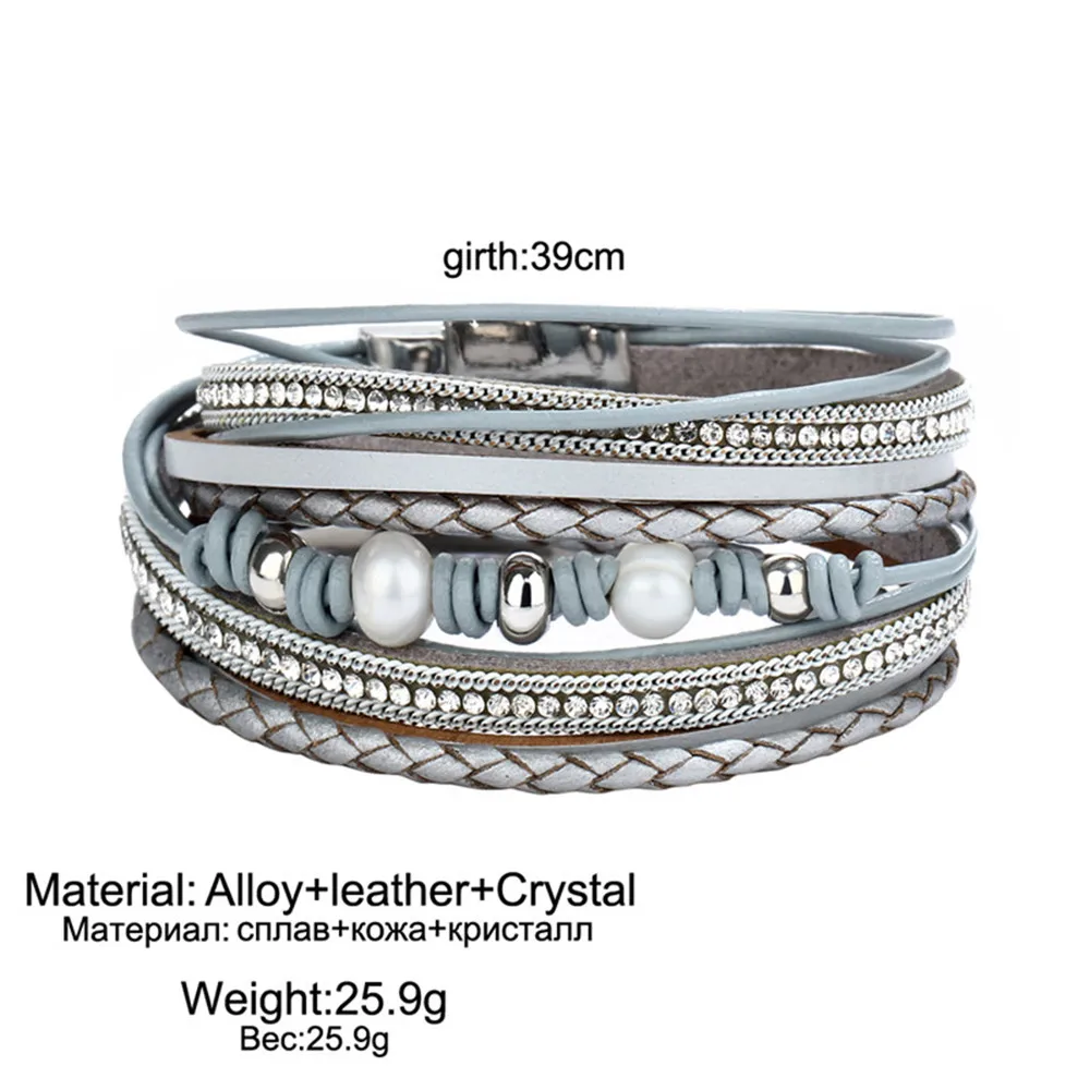 Модные многослойные кожаные браслеты 17 миль с искусственным жемчугом для женщин