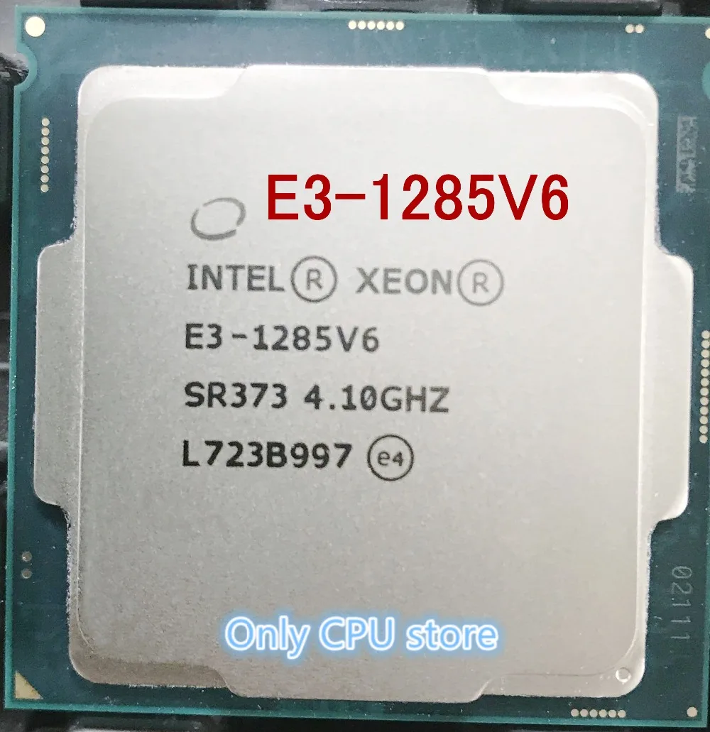 Xeon e3 v6: низкие цены купить в