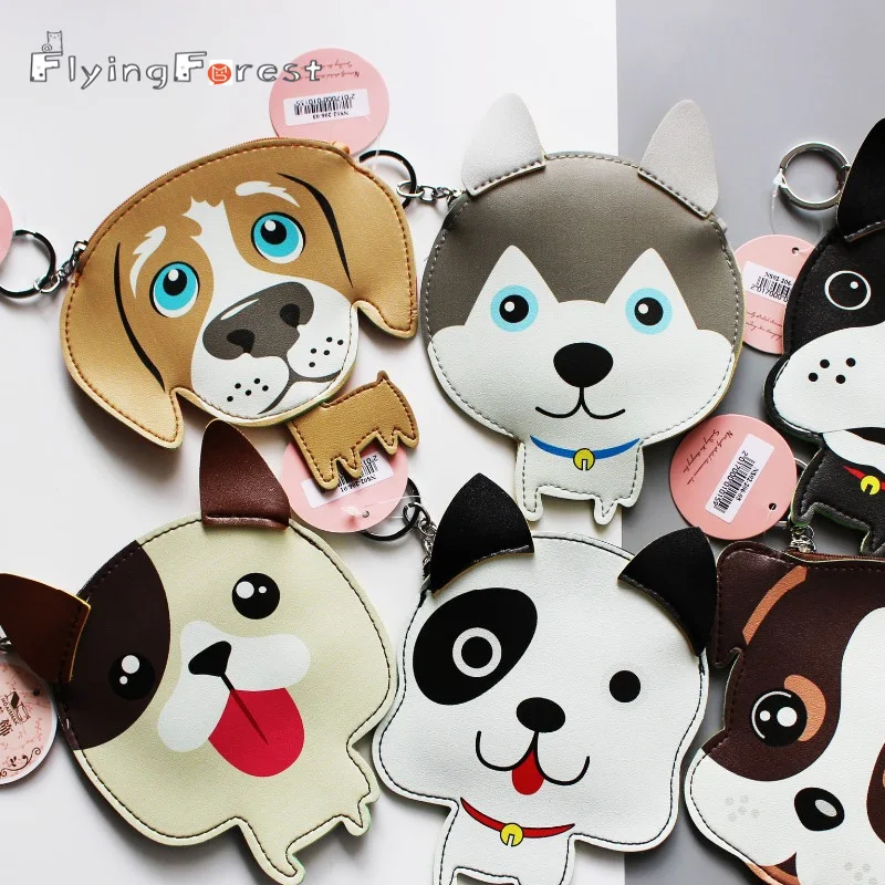 Брелки для ключей милый кулон в виде собаки кошелек монет женщин мужчин девочек
