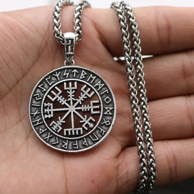 Покрытие антикварной бронзой DropshippingViking исландский Vegvisir шлем ужас в руническом круге кулон Vegvisir Viking компас Рунический амулет колье ожерелье - Окраска металла: Покрытие антикварной бронзой