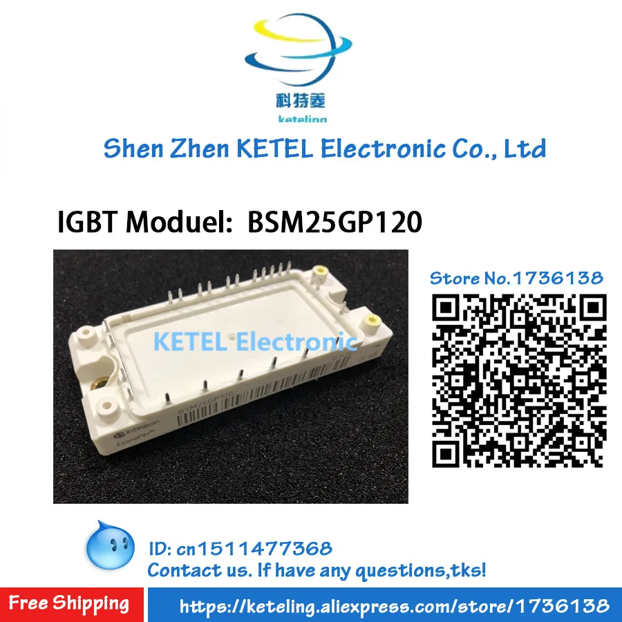 Модуль BSM15GP120 BSM20GP120 BSM25GP120 BSM35GP120 BSM20GP60 IGBT бесплатная доставка|Производительность