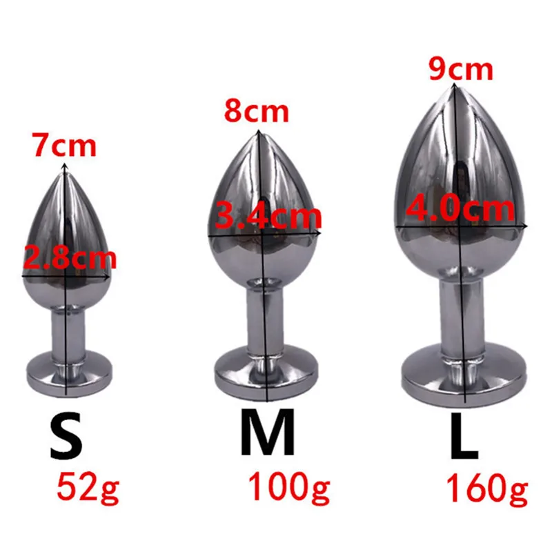 Металлические анальные секс игрушки SML Анальная пробка анальный хвост для