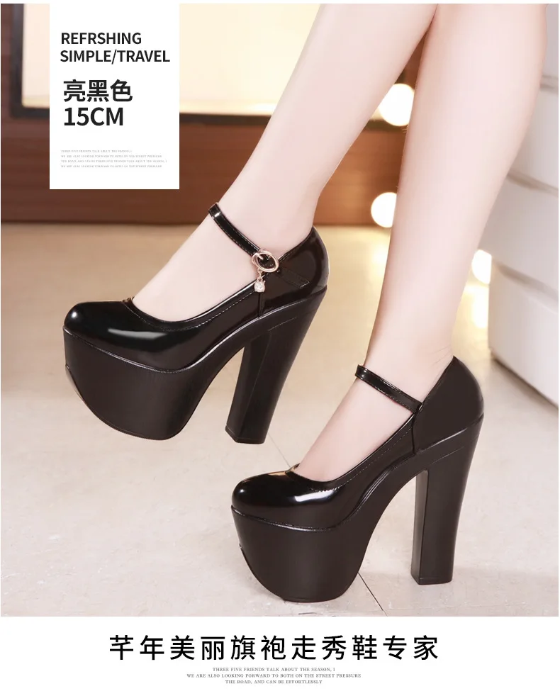 Black Platform High Heels Wedding Shoes Bride New Women's Pumps Platform Shoes White Split Leather For Ladies Dance Shoe