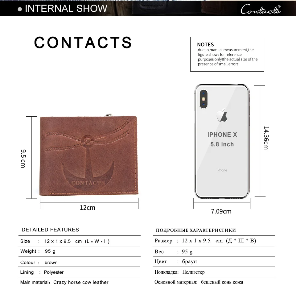CONTACT'S Кошелек-портмоне из натуральной кожи в винтажном стиле с застежками молния и с отделениями для денег и карт