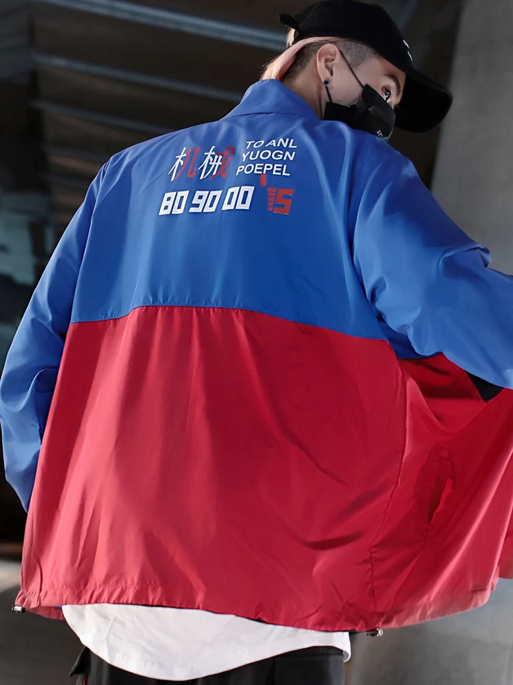 Мужская куртка с капюшоном летняя в стиле Харадзюку цветными блоками японская