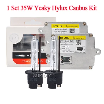 1 Set Canbus HID Kit SUKIOTO AC 35W Шина CAN, HID, ксеноновый комплект Yeaky H1 H11 HB3 HB4 D2H H7 ксеноновая лампа 4500K 5500K 6500K Hylux 2A88 Canbus HID балласт комплект - Испускаемый цвет: 1 Set Canbus HID Kit