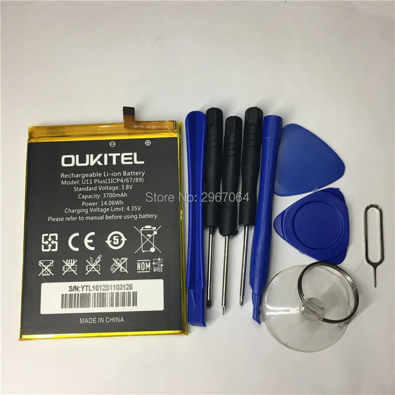 Аккумулятор на мобильный телефон для OUKITEL U11 plus аккумулятор 3700 мАч телефона +