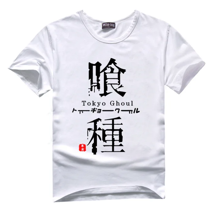 Летняя футболка из 100% хлопка для косплея Tokyo Ghoul Jin Mu Женская и мужская