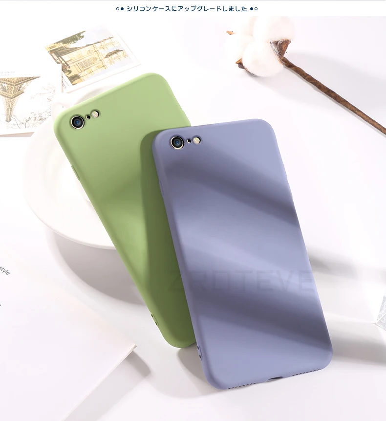 ZROTEVE чехол для iPhone 8 7 6 S 6 S Plus чехол Роскошный жидкий силикон для Apple iPhone 8 Plus чехол гладкая Крышка для iPhone6 чехол s