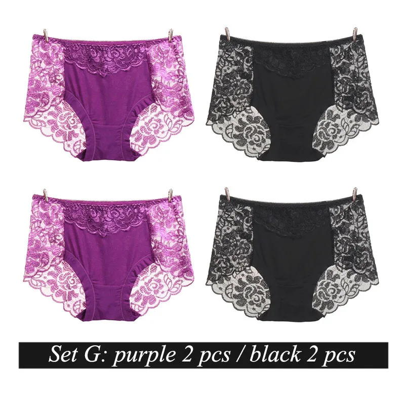 set G BllooBeell, 4 шт., женское кружевное белье трусики, одноцветные сексуальные кружевные трусы для женщин, выдалбливают, средняя посадка, модальное белье, большой размер XXXL - Цвет: set G