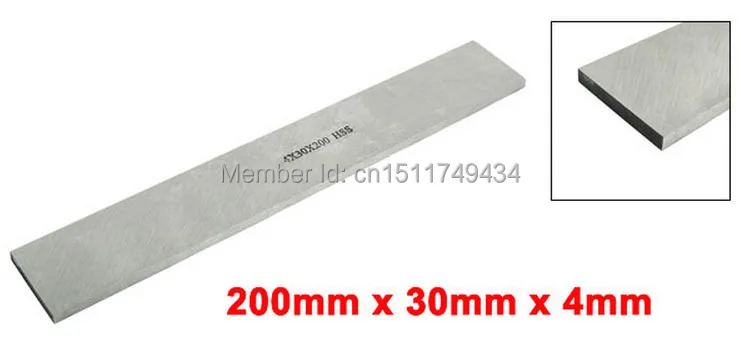 HSS 200 мм x 30 4 Прямоугольник токарный инструмент бит расточные Бар летучей резец 2