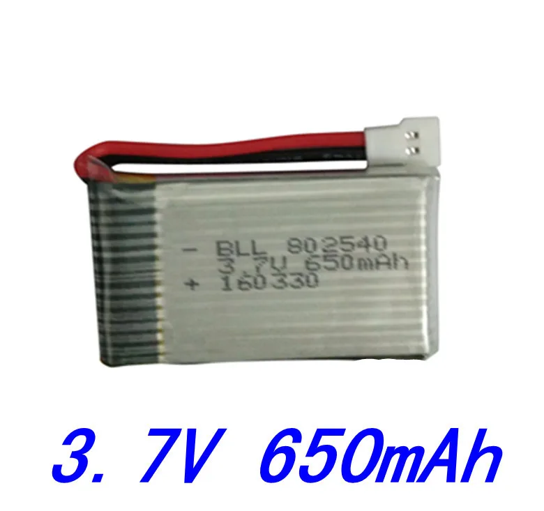 

3.7V 650mAh Battery Syma X5 X5C X5C-1 X5S X5SW X5SC V931 H5C CX-30 CX-30W Quadcopter Spare Parts With 3.7V X5C Battery