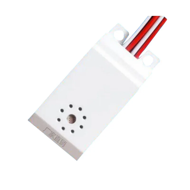 Новый акустический датчик звука купольный светильник оптический переключатель