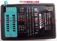 tv160 flat panel tv programmer bios programmer burner 3 chip adapter