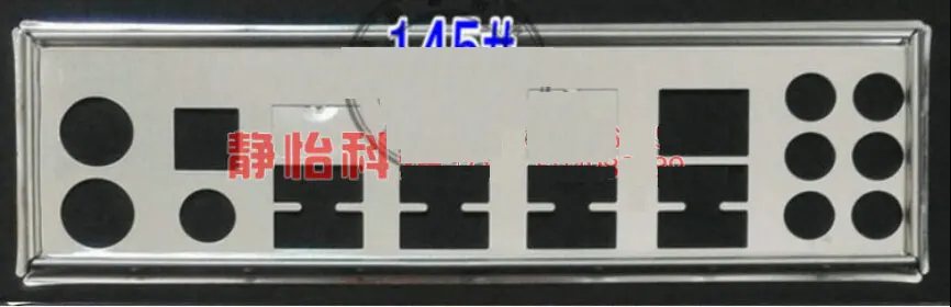 

I/O Gigabyte, Gigabyte, just shield just shield