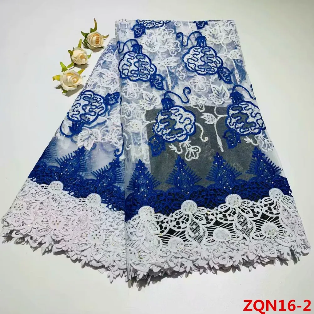 2019 Latest style Nigerian party beads sequined lace African French net fabric | Fabric