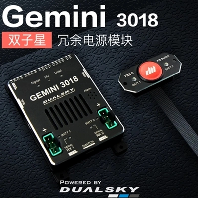 DUALSKY Gemini 3018 избыточное распределение мощности 18CH системы питания для бензинового