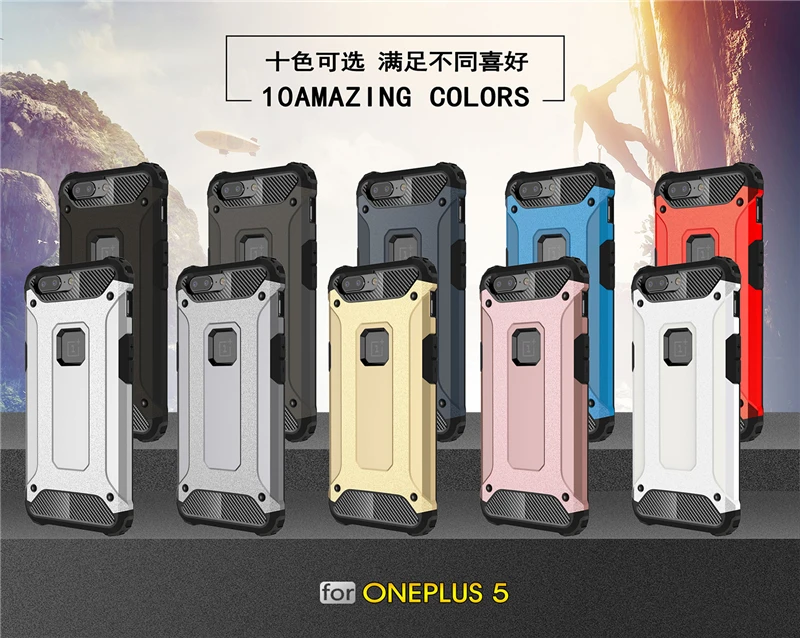 Для случая Oneplus 5 Cover Бизнес Стиль силиконовые и резиновые Броня Жесткий Пластик