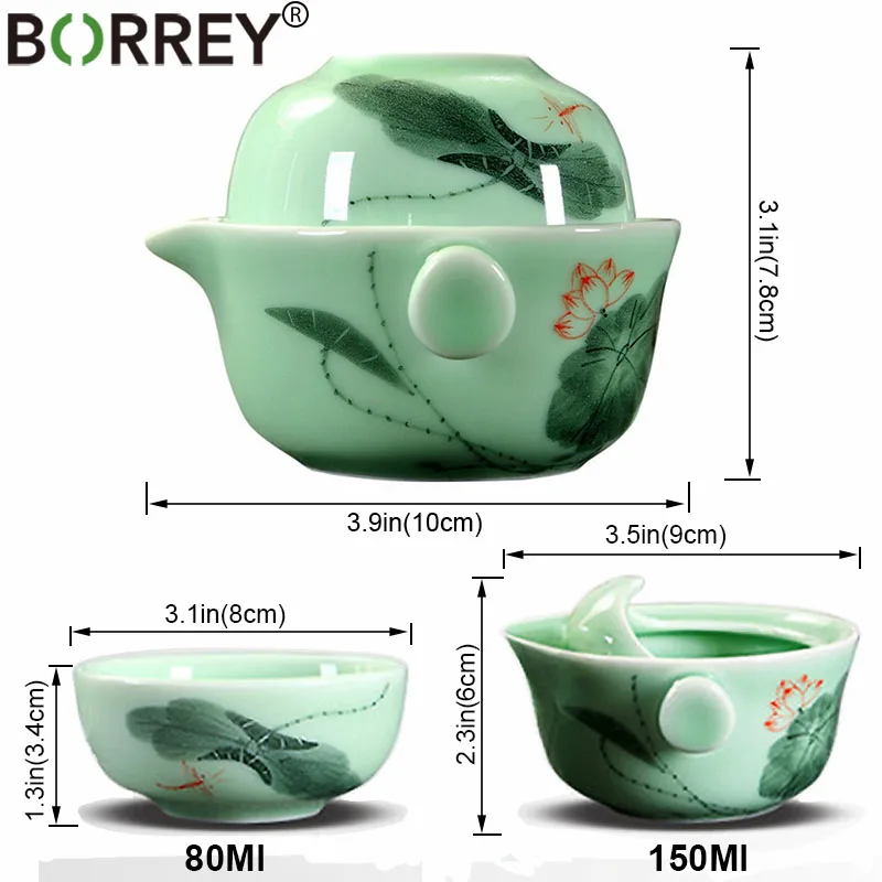 Дорожный чайный сервиз BORREY Celadon Gaiwan набор из китайского фарфора чайная чашка