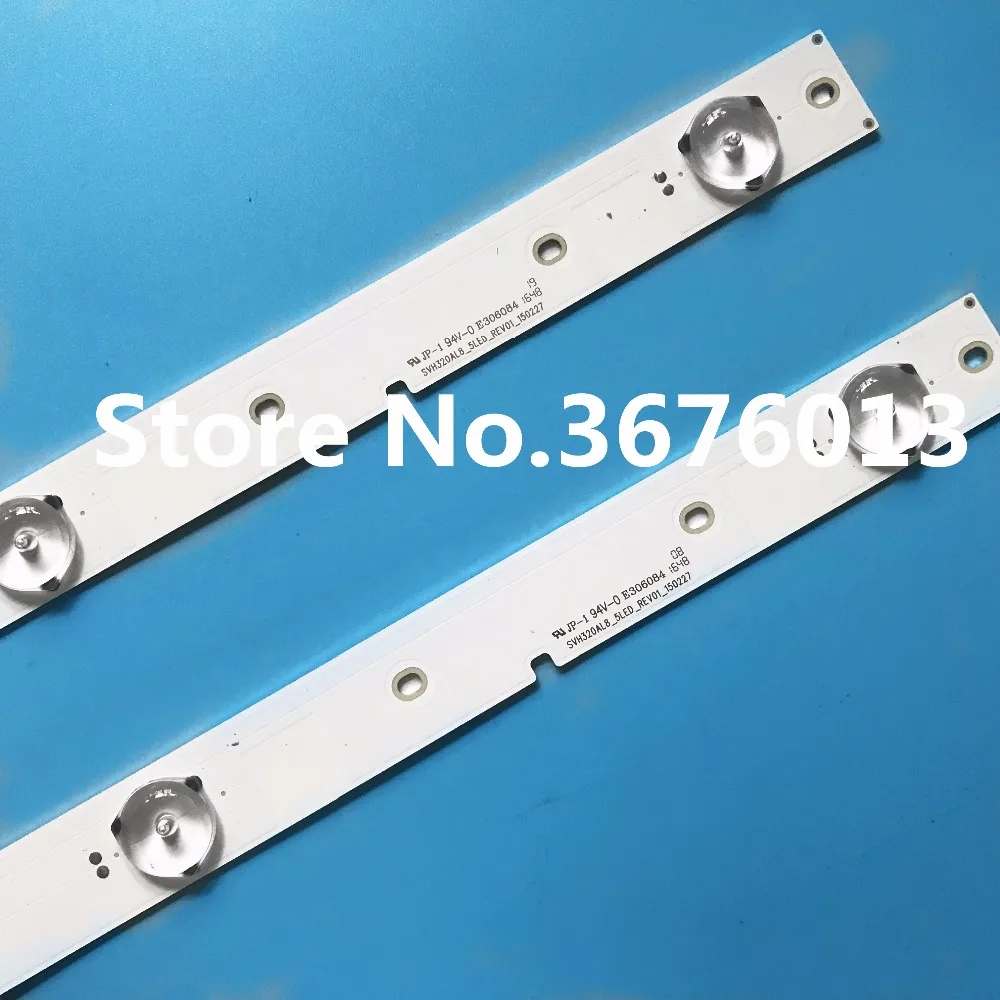 100% новая светодиодная подсветка для Hisense LED32H166 SVH320AL8_5LED_REV01_150227 1 шт. =
