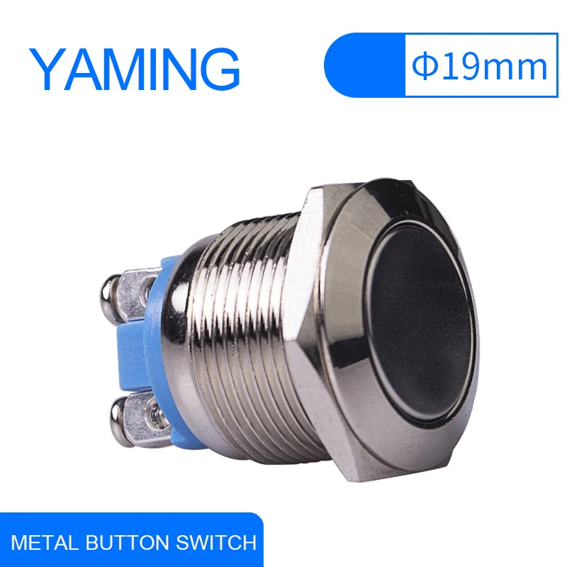 

19mm 250V/3A Start Horn Momentary Stainless Steel Metal Push Button Switch Car Modification Doorbell Automatic Reset V010