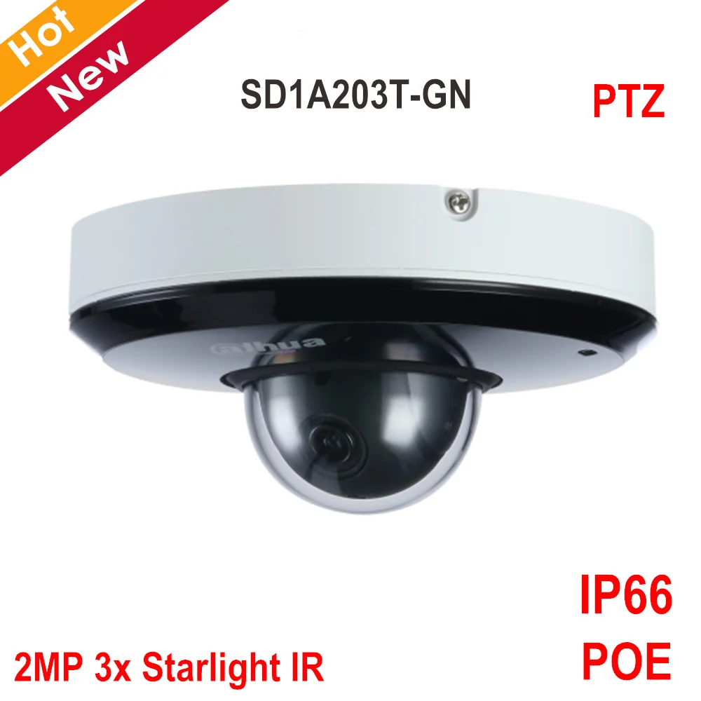 Dahua POE PTZ камера SD1A203T GN 2MP 3 x Starlight инфракрасная сетевая STARVIS CMOS IR 15 м для наружной IP66