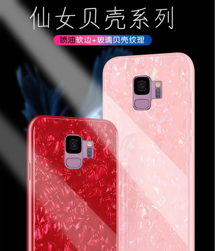 Роскошный твёрдый глянцевый закаленное Стекло чехол для Samsung Galaxy S8 S9 Plus Note 8 9