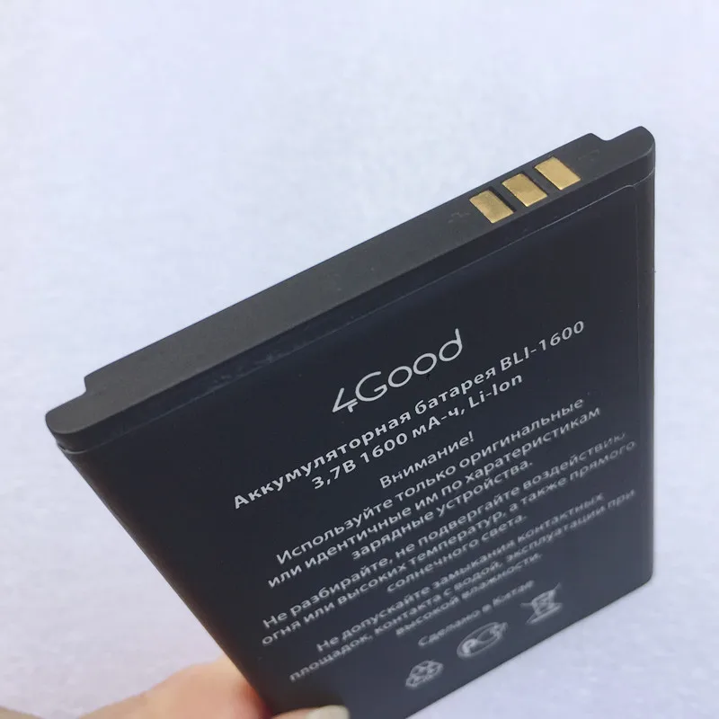 100% Новый оригинальный высококачественный аккумулятор 1600 мАч для 4Good S450m 4G TLI BLI