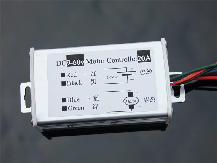 Регулятор скорости щеточного двигателя постоянного тока 20 А 9 60 в широкое