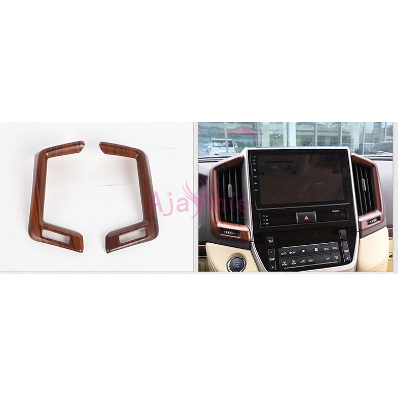 2016-2018 Interior Moulding Trim Wood Color Center Control Vent Cover Panel Car Styling For Toyota Land Cruiser 200 Accessories |