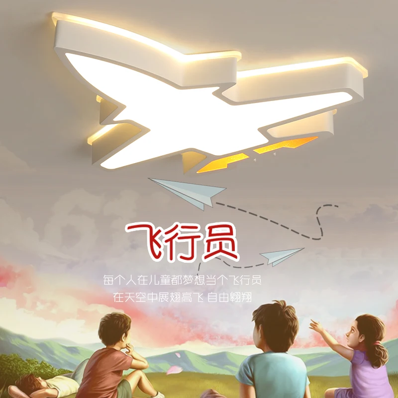 Современная Потолочная люстра Feiji dream светодиодная лампа для спальни кабинета