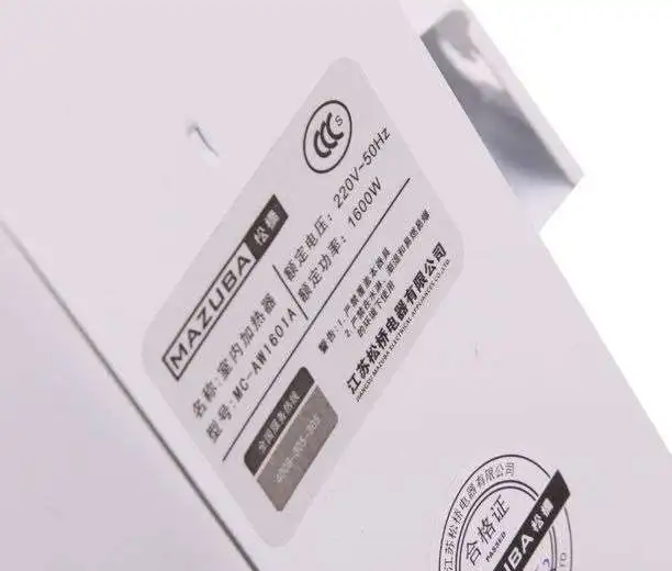 MAZUBA IPX2 водонепроницаемый теплые MC-AW1601A белый 3 файлов обогреватели электрическое