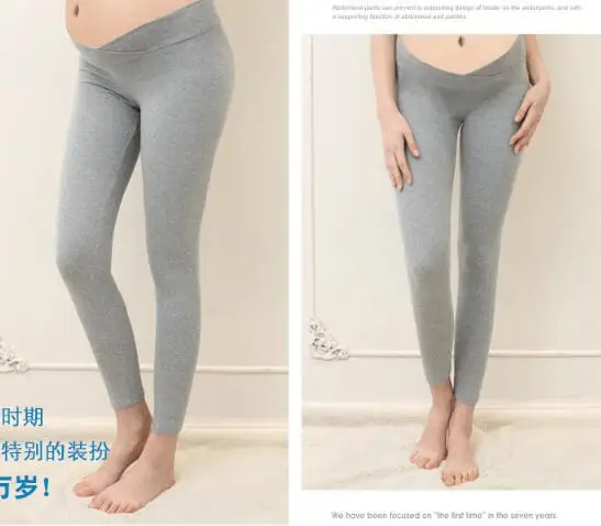 Fdfklak/Леггинсы для беременных женщин брюки из модала хлопковые повседневная