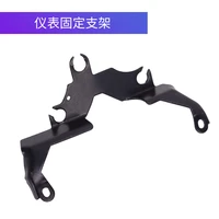 motorcycle instrument bracket speedometer odometer mount stand support for honda cb400 1992 1994 1998 1993 1995 1996 1997