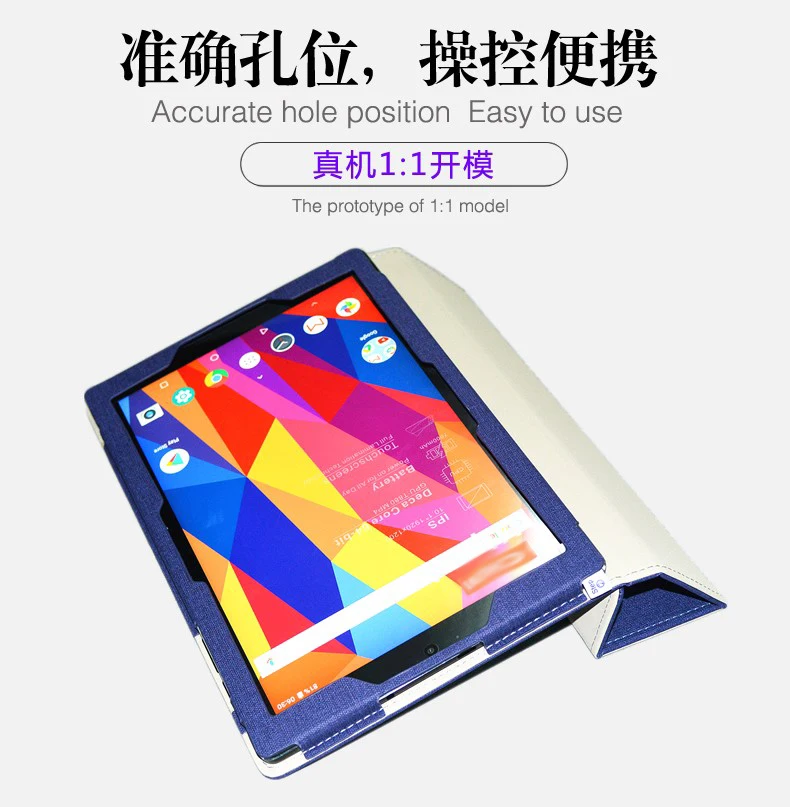 Чехол для CHUWI Hipad X 10 1 дюймов планшетный ПК модный 3 сложения Folio PU кожаный чехол