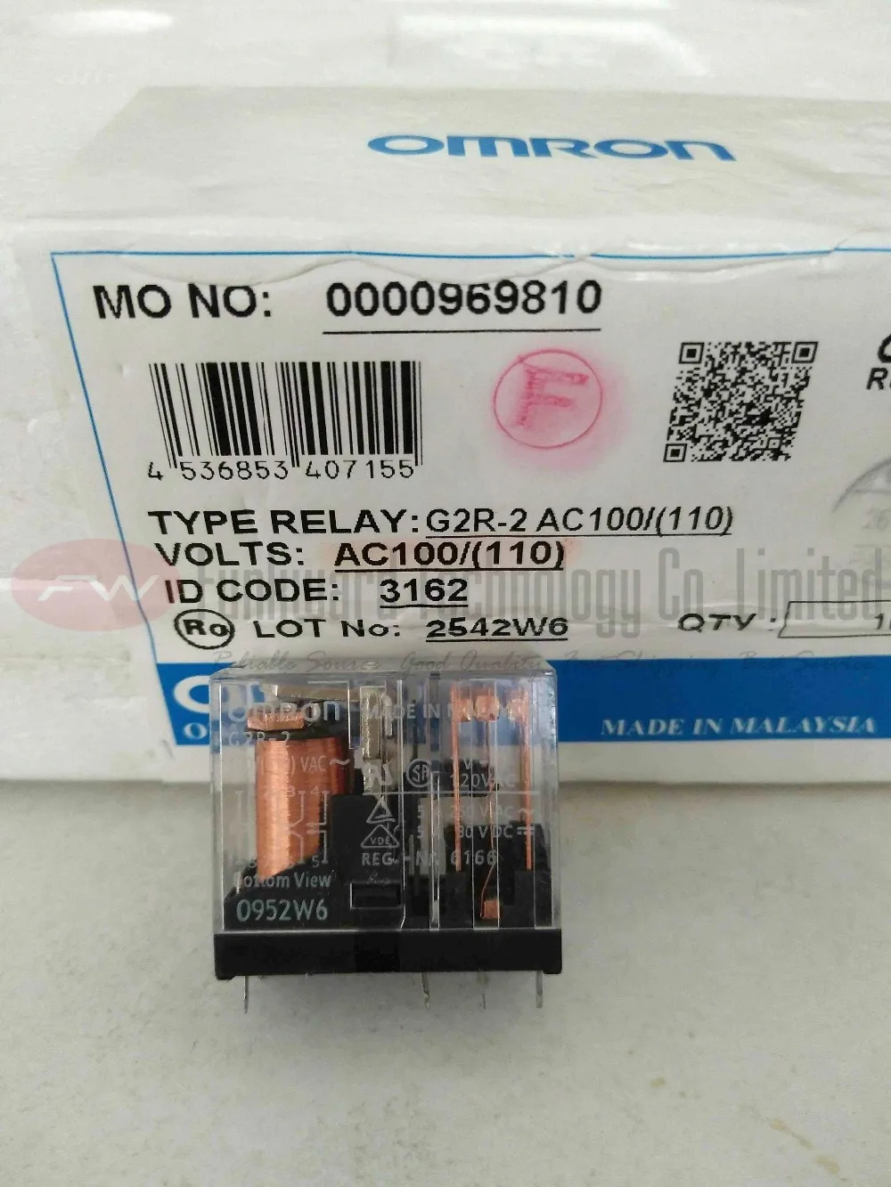 Φ (220) (110) реле мощности 5A 250VAC 8 Pins|Реле| |